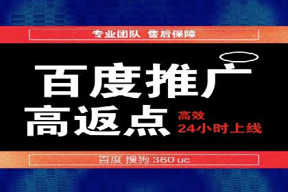 汽车行业如何利用信息流营销提升销售业绩