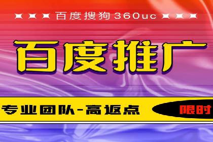 信息流运营策略案例分析