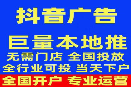 行业新秀如何通过信息流广告实现逆袭