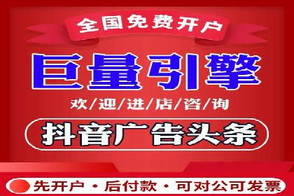 如何通过SEM广告投放实现精准营销